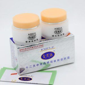 Kmele Original Dark Spot Freckle Cream Day and Night 2pcs Set